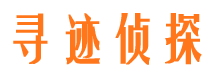 桦甸出轨调查